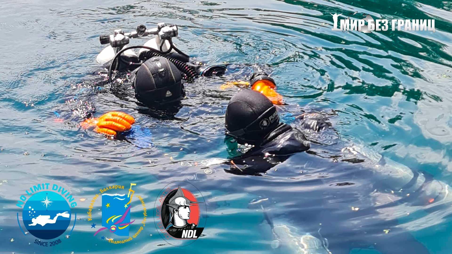 Курс TECH-2 Trimix Diver на Голубом озере в КБР